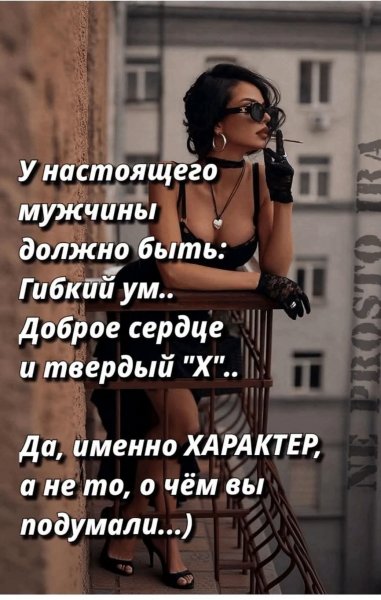 picture_418955596