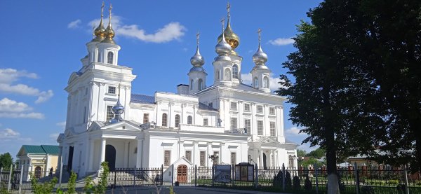 IMG 20240610 095440