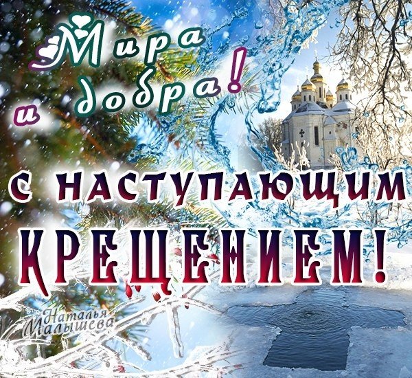 IMG 20180117 212042 56