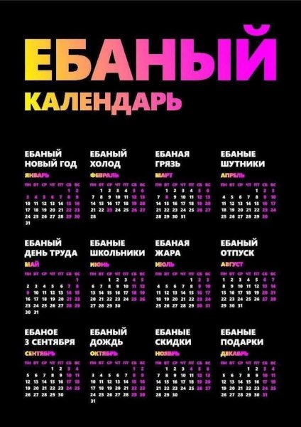 FB IMG 1766766199116