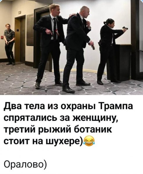 IMG 20260427 201838