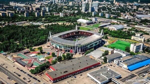 Стадион