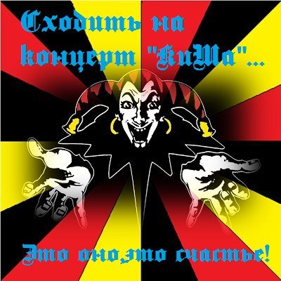 Mmh7tJvM02k