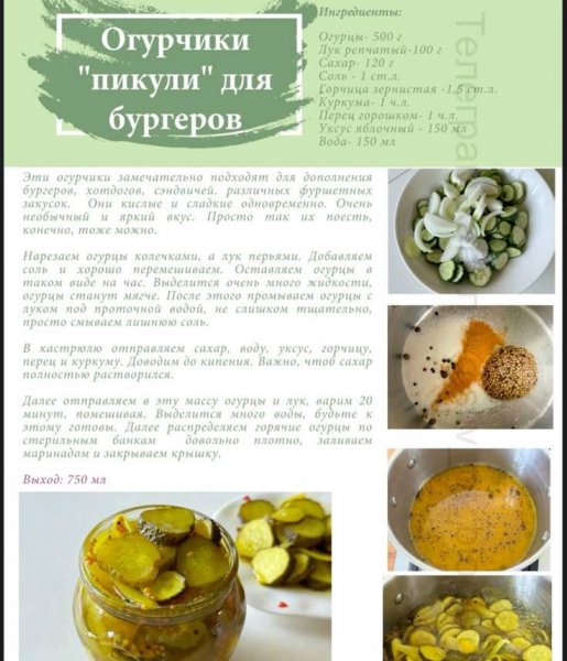Photo 981@04-08-2025 18-02-14