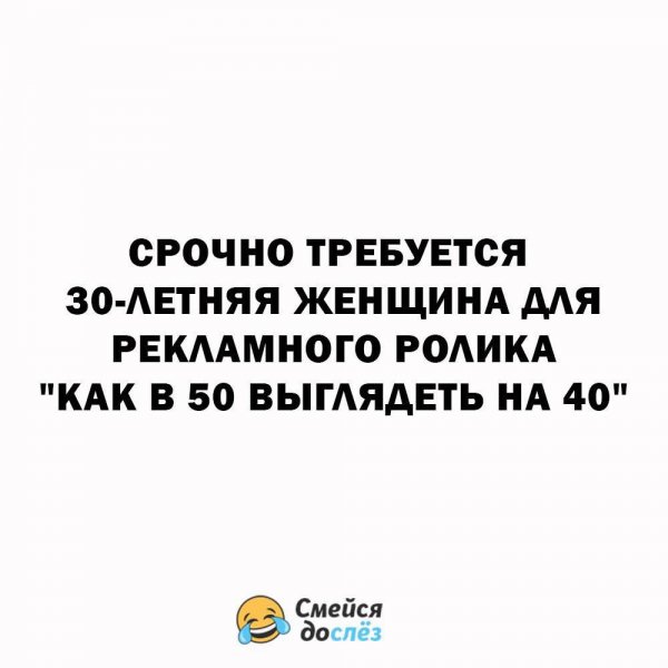 Smeysya do slez cfecc031faf84070a1dbb84075a1a7ec