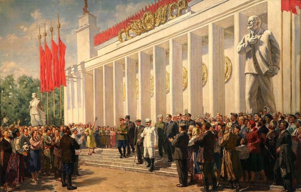 А. Герасимов - Главный павильон ВСХВ