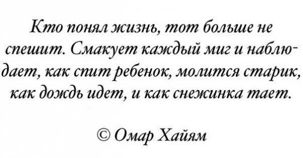 -pEsGNOZZQ