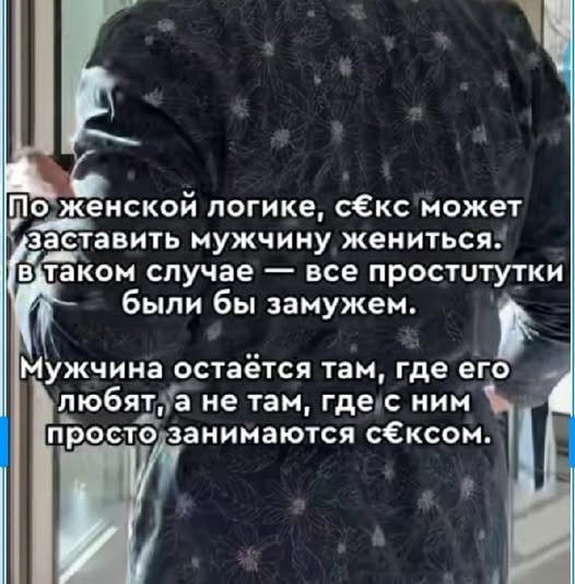 B355da0ada 20869585
