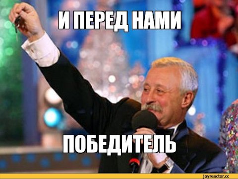 Mem