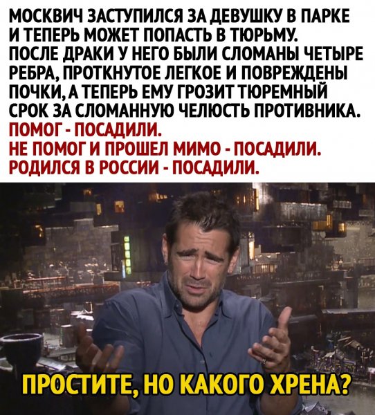 hBMV7h UOA