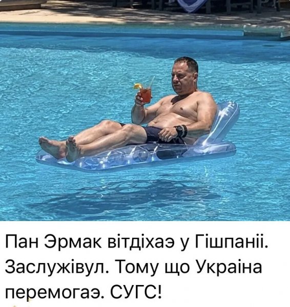 IMG 20260721 163015