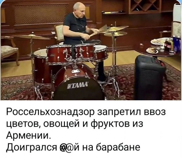 IMG 20260523 161703