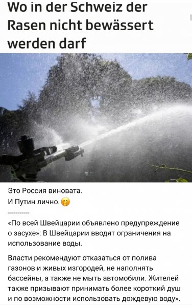 IMG 20260815 144600