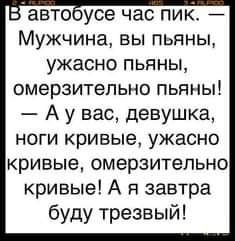 FB IMG 1610643693332