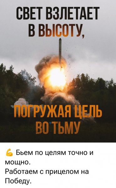 IMG 20260801 193142