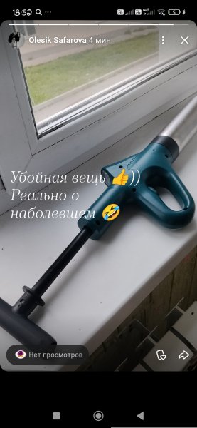 picture_419195215