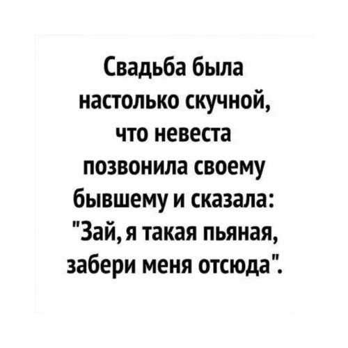 x500