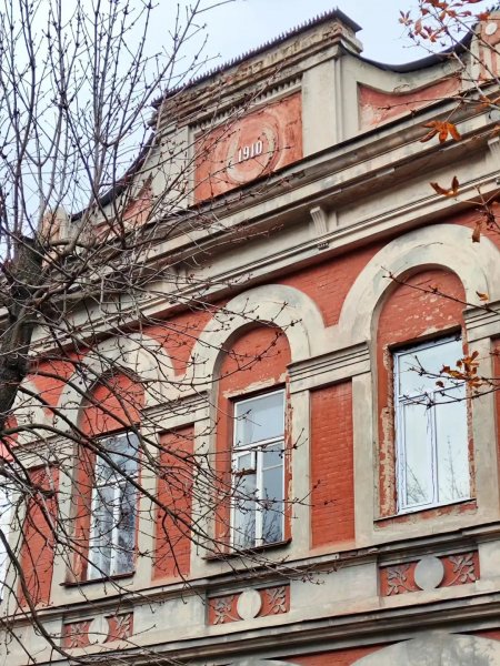 Gorod Lubny