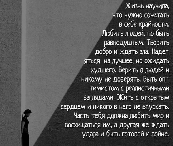 IMG 20200509 202800