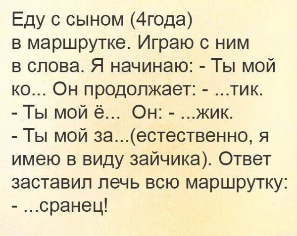 IMG 20250803 170311