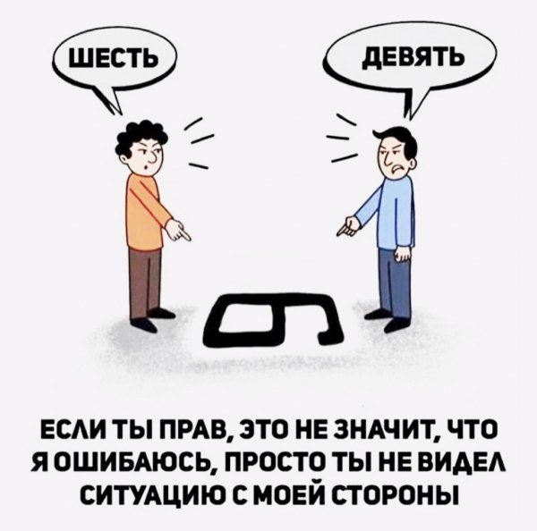 Хм