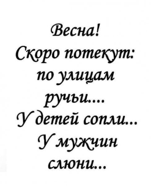 IMG 1614102492571