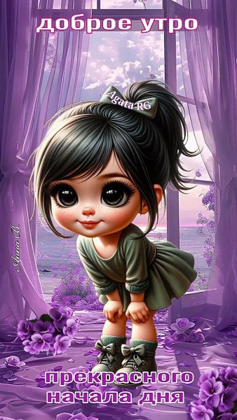 Ad7a4af1b8eef279c32ad178039506c2