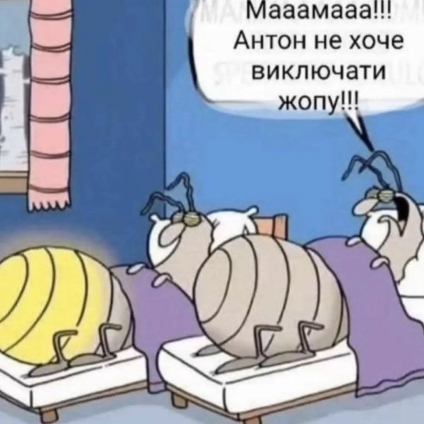 Doc humor 163 96aa52f7800b43879780be6162bc93e1
