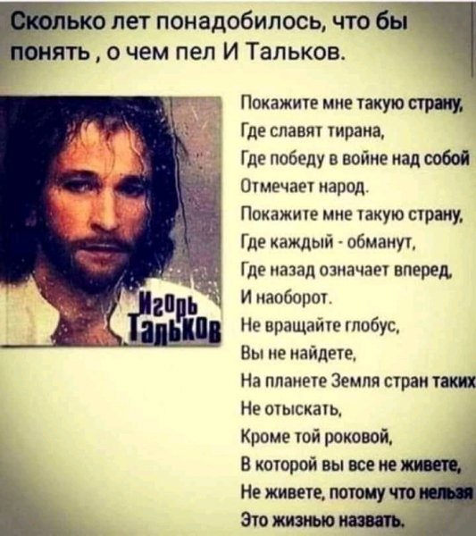 FB IMG 16079710856708422