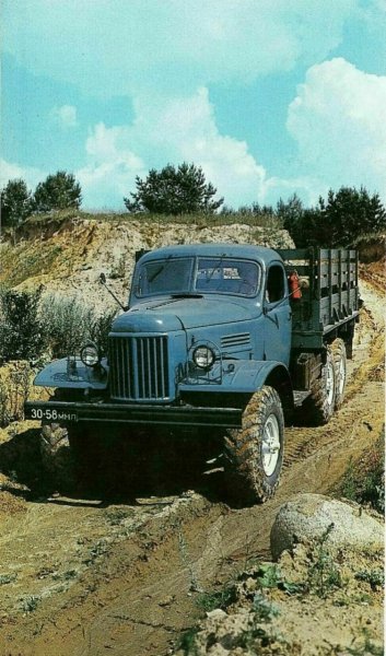 ЗИЛ-157