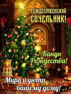 IMG-20250106-WA0005