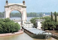 Волгодонский канал