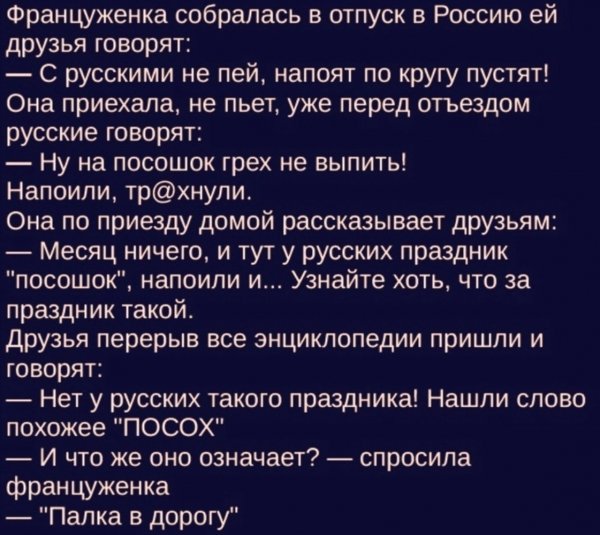 08EdIP