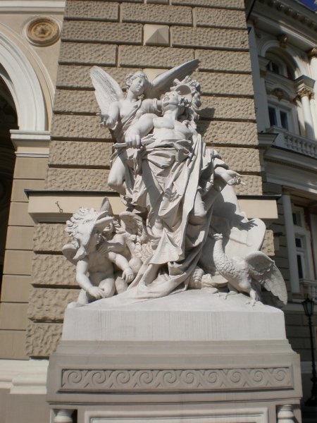 Одесса