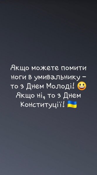 06-28