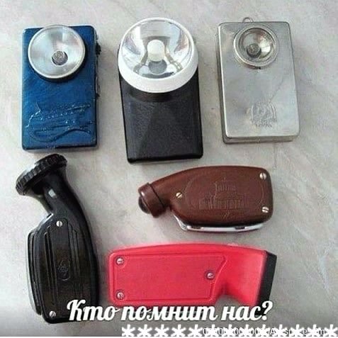 9889 3223 5445 0