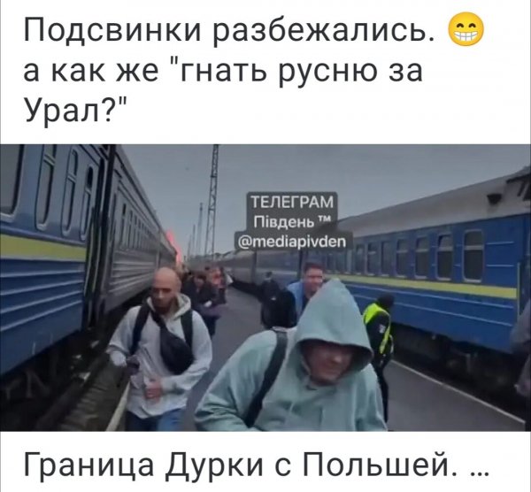 IMG 20260913 222524