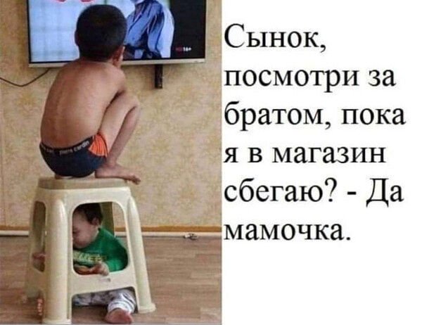 IMG 20260721 122534