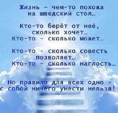 image(216)