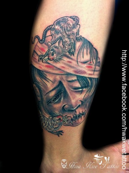 Tattoo (4858)
