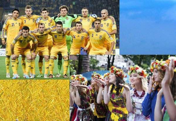 Сборная Украины