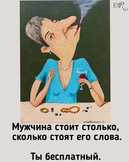 QpbJRKol84E