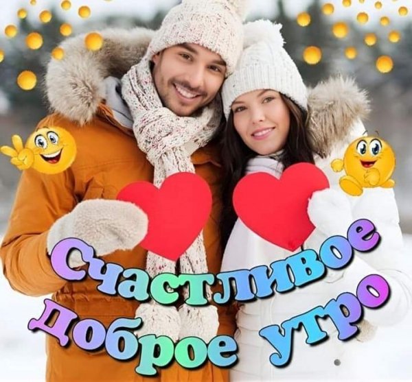 FB IMG 1704956190105