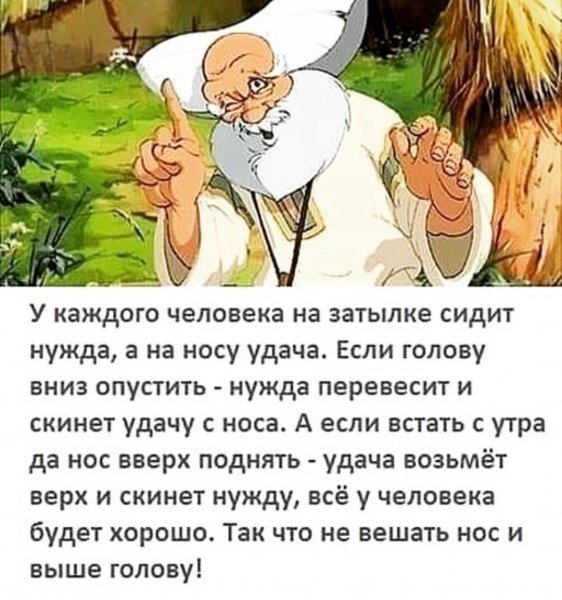 IMG 20200205 102235