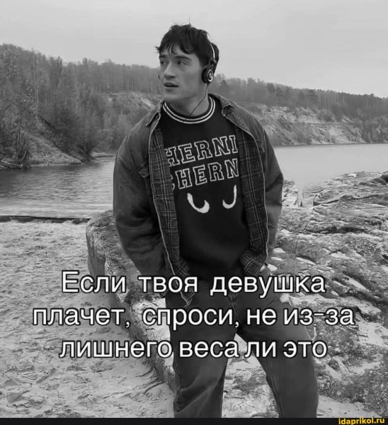 Сколько ему осталось жить
