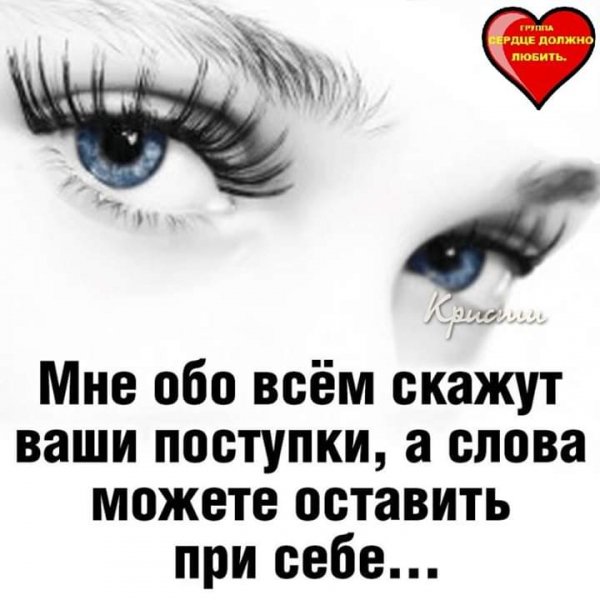 FB IMG 1586294718176