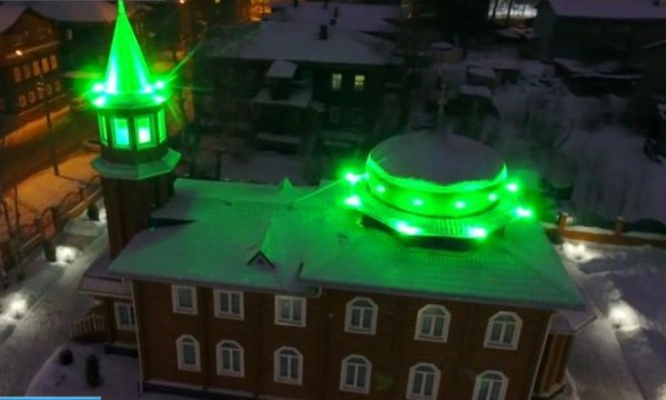 Самая северная в России мечеть