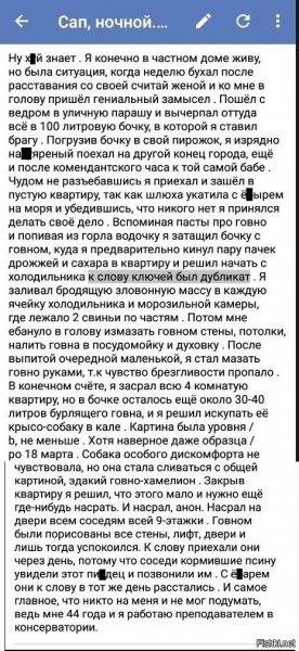 гг