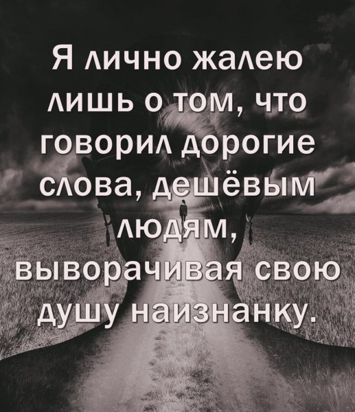 IMG 20220802 093412