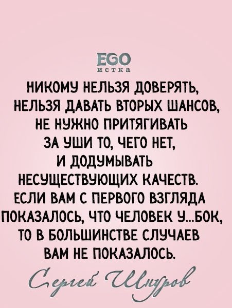 YpJZrLerbMk